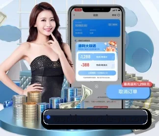 用户突破千万